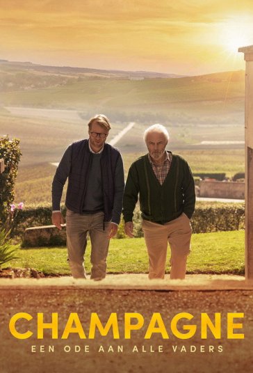 شامپاین فیلم