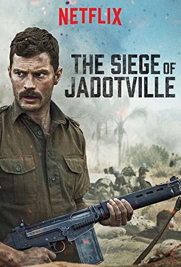 محاصره جیدویل فیلم