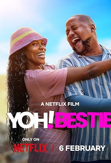 یو! بهترین دوست فیلم