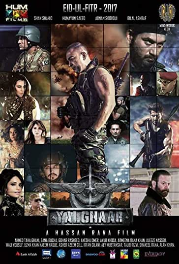 مبارزه فیلم