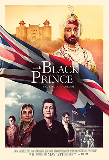 شاهزاده سیاه فیلم