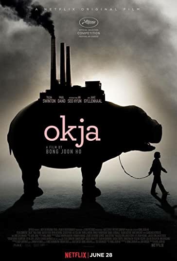 اوکجا فیلم