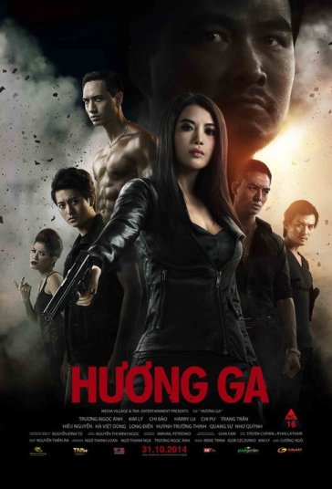 ظهور فیلم
