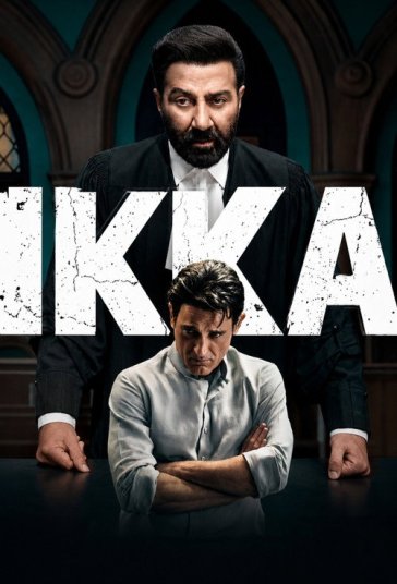 ایکا فیلم
