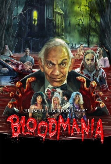 جنون خون فیلم