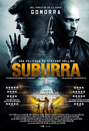 سوبورا فیلم