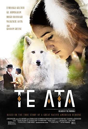 ته آتا فیلم