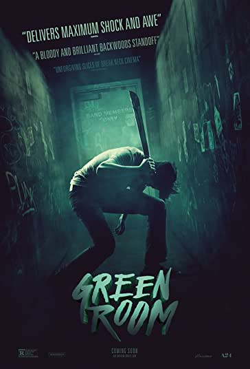اتاق سبز فیلم