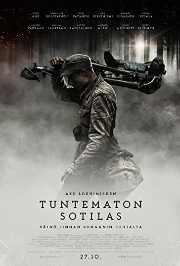 سرباز گمنام فیلم