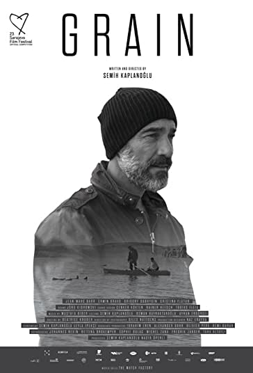 دانه فیلم