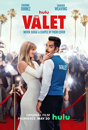 بدل فیلم
