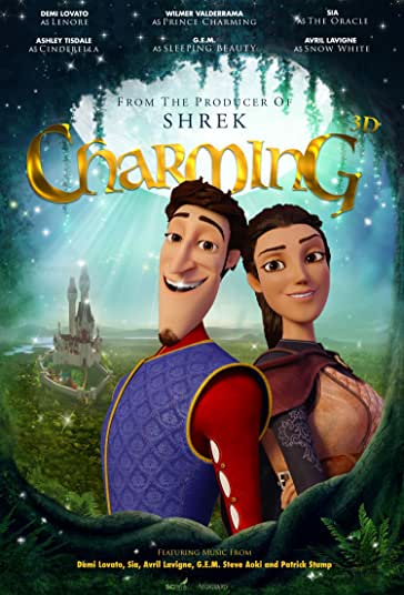 شاهزاده دلربا فیلم