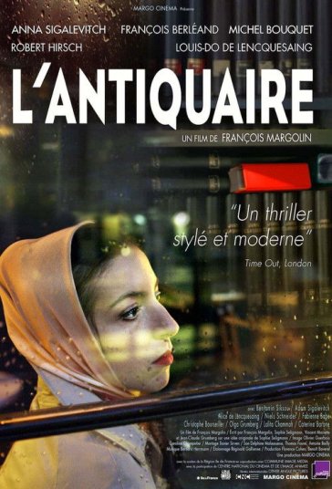 دلال آثار هنری فیلم