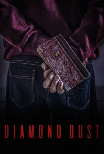 تراب الماس فیلم