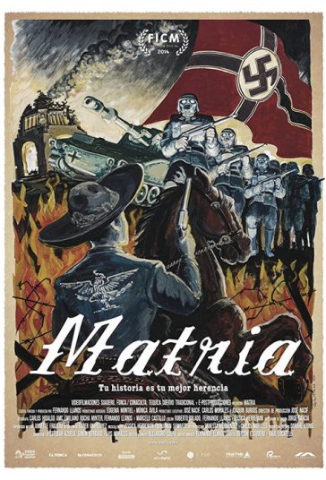 ماتریا فیلم