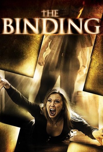 پیوند فیلم