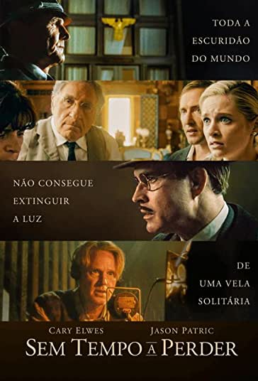 جان کندن فیلم