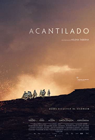 صخره فیلم