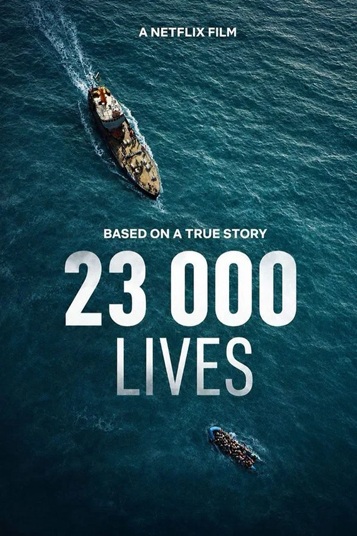 23 هزار زندگی فیلم
