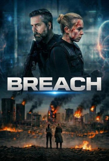 رخنه فیلم