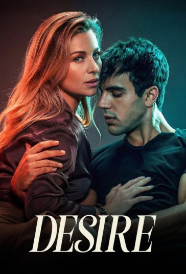 هوس فیلم