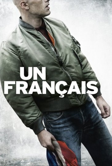 خون فرانسوی فیلم