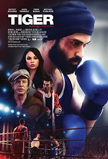 ببر فیلم