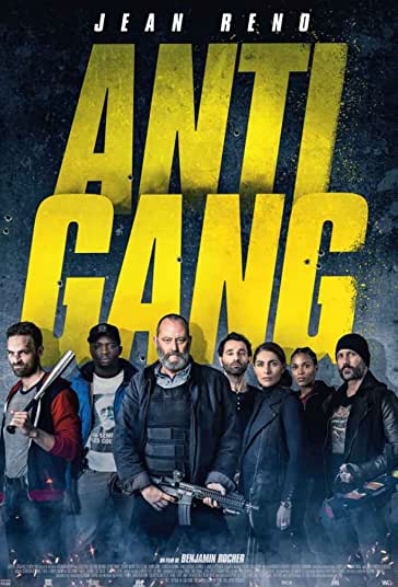 جرم ستیز فیلم