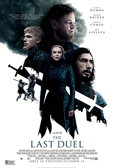 آخرین دوئل فیلم