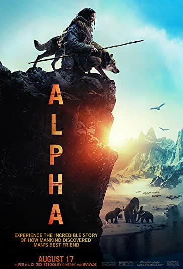 آلفا فیلم