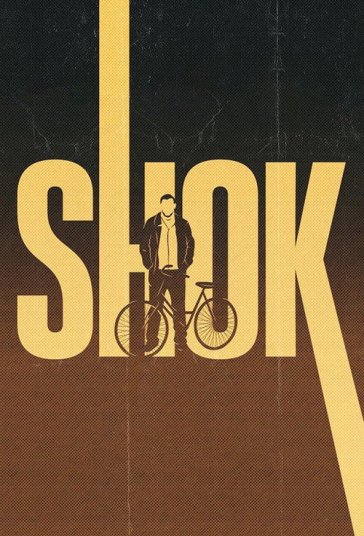 دوست فیلم