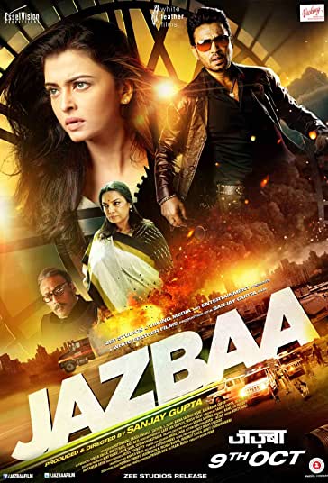 توانا فیلم