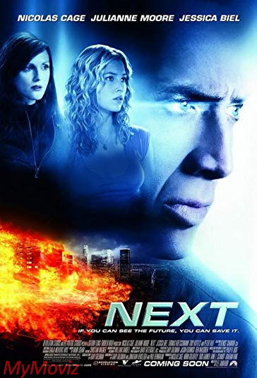 آینده فیلم
