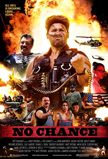 بدون شانس فیلم