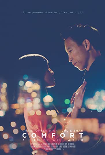 آسایش فیلم
