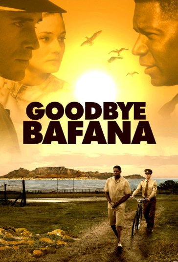 خداحافظ بافانا فیلم