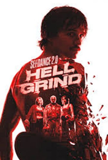 هل گریند فیلم