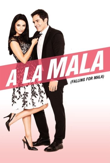 آ لا مالا فیلم