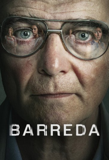 باردا فیلم