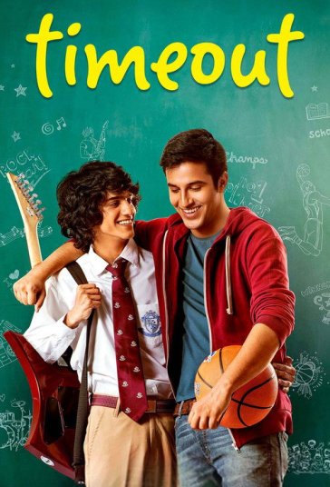 تایم اوت فیلم
