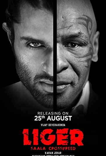 لایگر فیلم