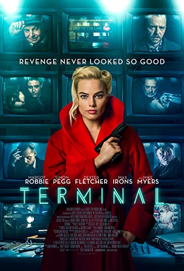 ترمینال فیلم