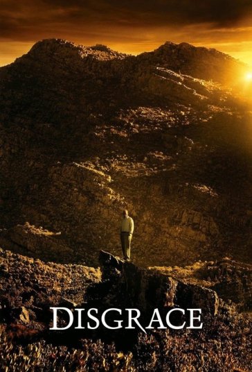 رسوایی فیلم