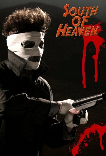 جنوب بهشت فیلم