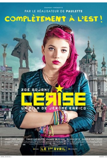 سریز فیلم