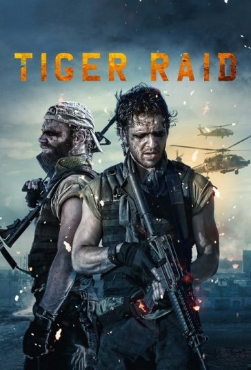 حمله ببر فیلم