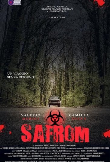 سافروم فیلم