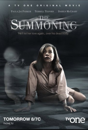 احضار فیلم
