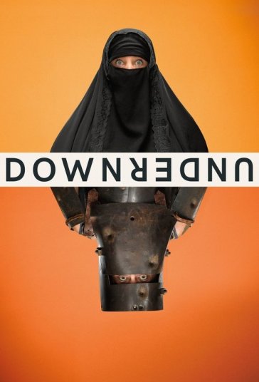 نیمه پایینی فیلم