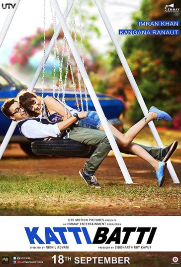 کاتی باتی فیلم